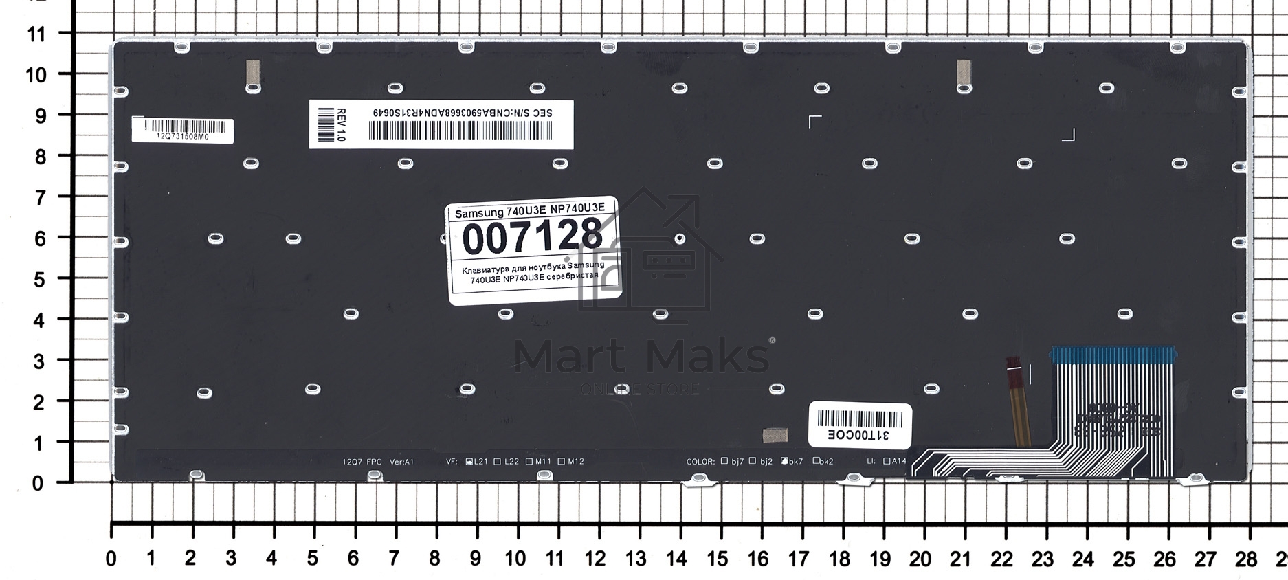 Клавиатура для ноутбука Samsung 740U3E NP740U3E серебристая