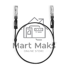 Кабель 1-метровый 10G SFP+ прямого подключения
