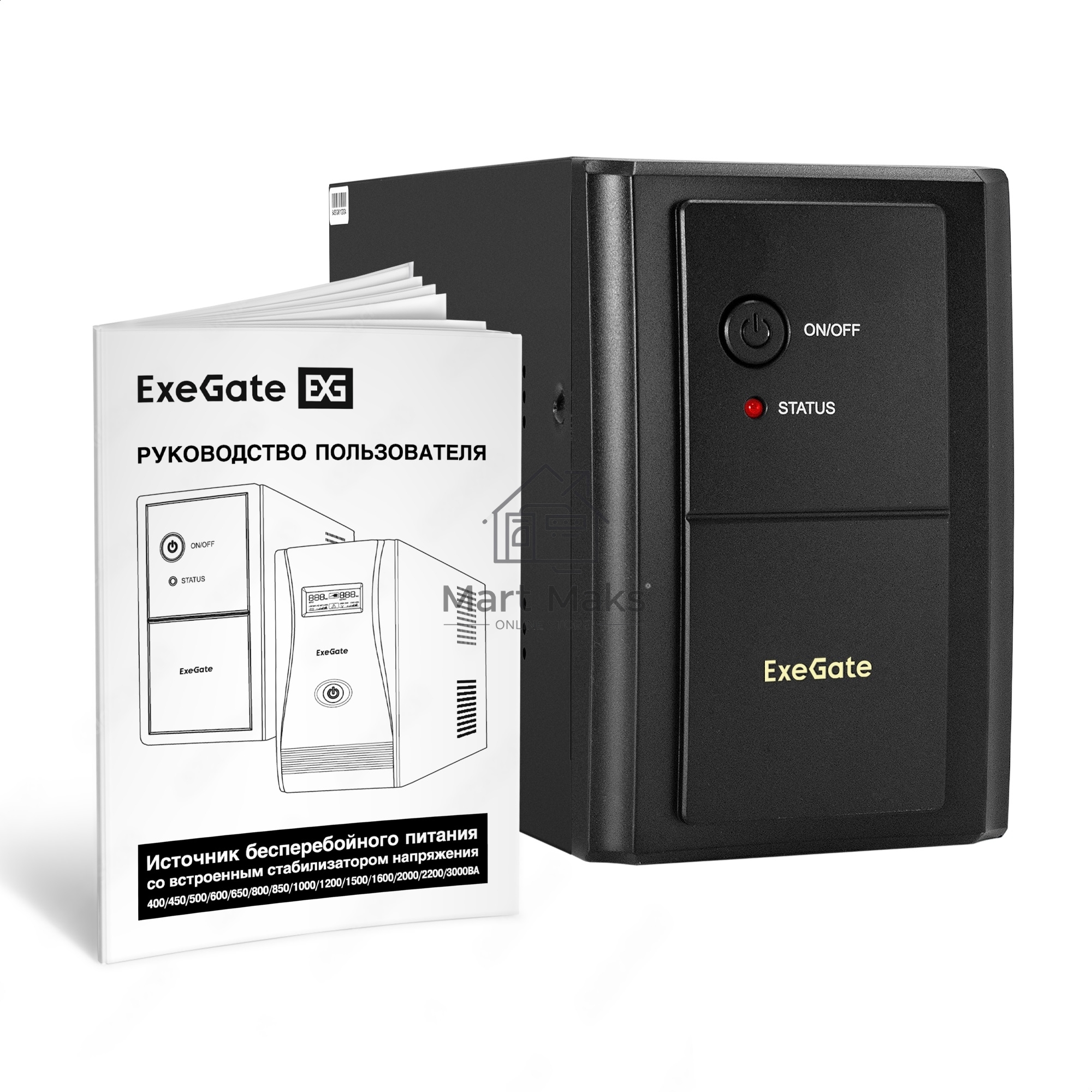 Источник бесперебойного питания ExeGate EX292606RUS SpecialPro UNB-2000.LED.AVR.1SH.2C13 2000VA/1200W, LED, AVR,1*Schuko+2*C13, металлический корпус, черный