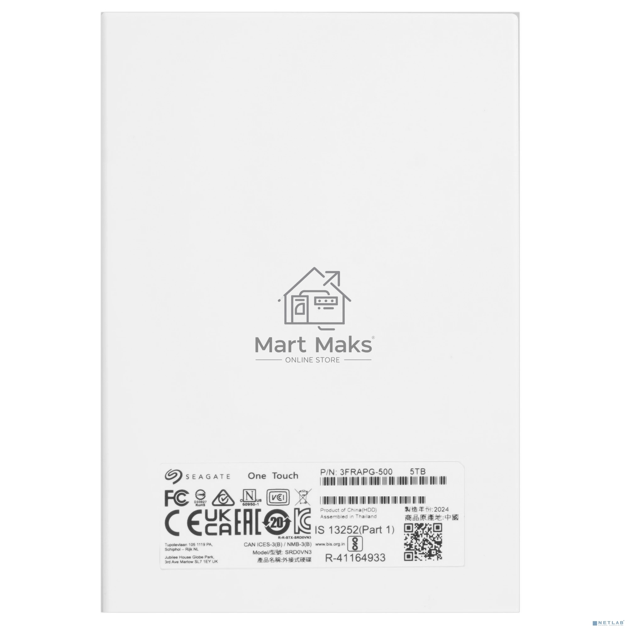 Жесткий диск внешний Seagate 2.5