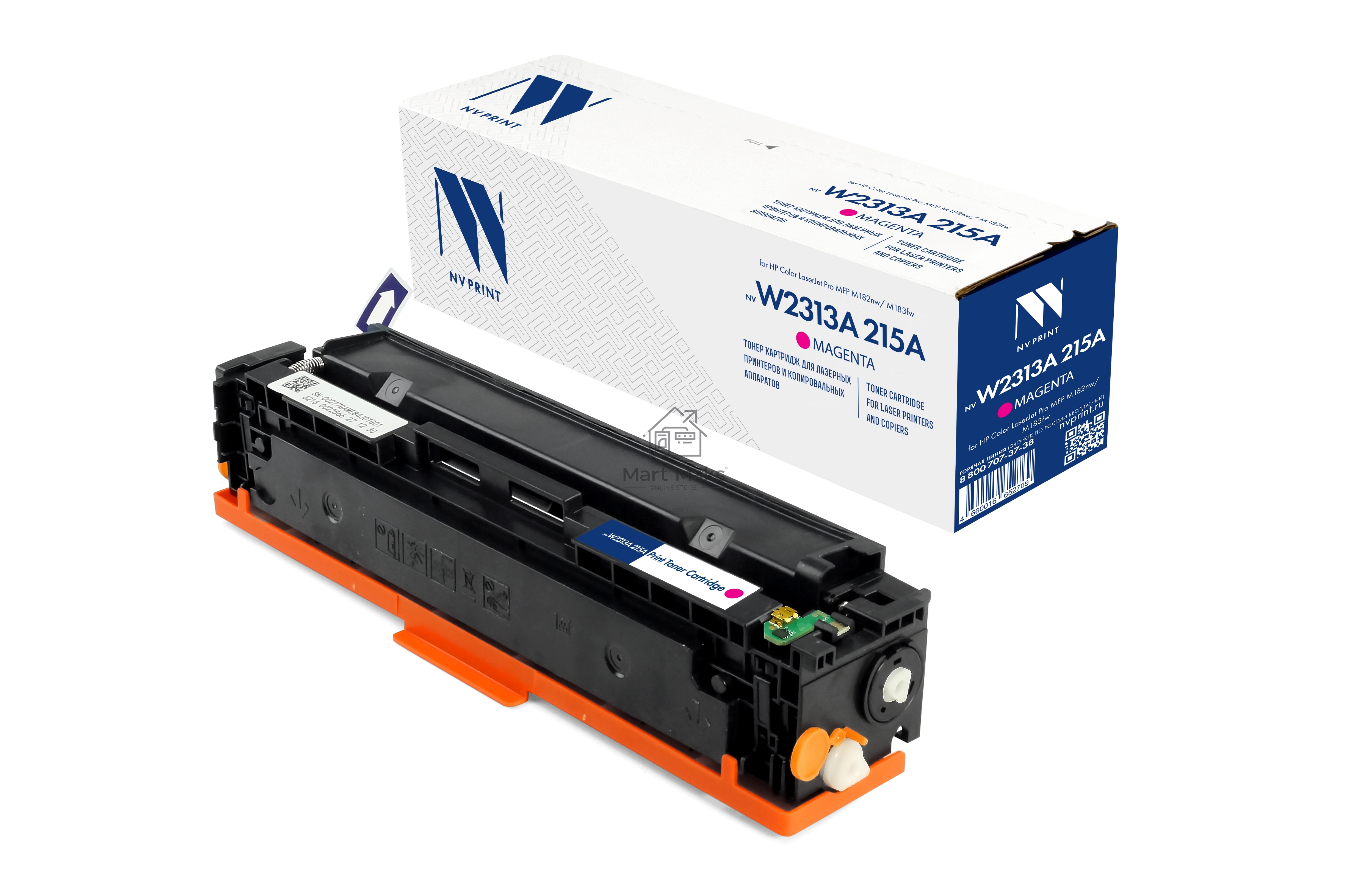 Картридж NVPrint совместимый NV-W2313A 215A Magenta для HP Color LaserJet Pro MFP M182nw/M183fw (850k)