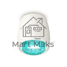 Светильник Ambrella Light XS1141023 SWH/BL белый песок/голубой MR16 GU5.3 (C1141, N7194)