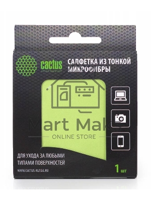 Салфетки Cactus CS-MF01 Микрофибра для деликатного ухода за любыми типами поверхностей, 18x18 см