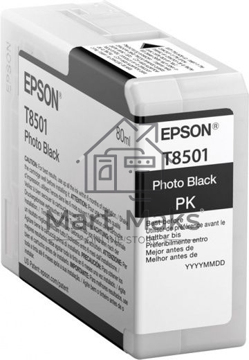 Картридж EPSON T8501 (C13T850100) черный фото (80 мл.) для SureColor SC-P800