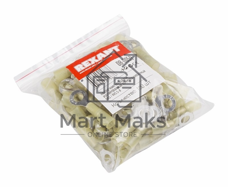 Наконечник кольцевой изолированный термоусаживаемый Rexant ø 8.4 мм 4-6 мм² (НКи-т 6.0-8/НКи-т5,5-8) желтый