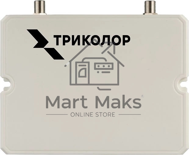 Усилитель сигнала Триколор TR-900/1800/2100-55-kit 20м двухдиапазонная (046/91/00055708)