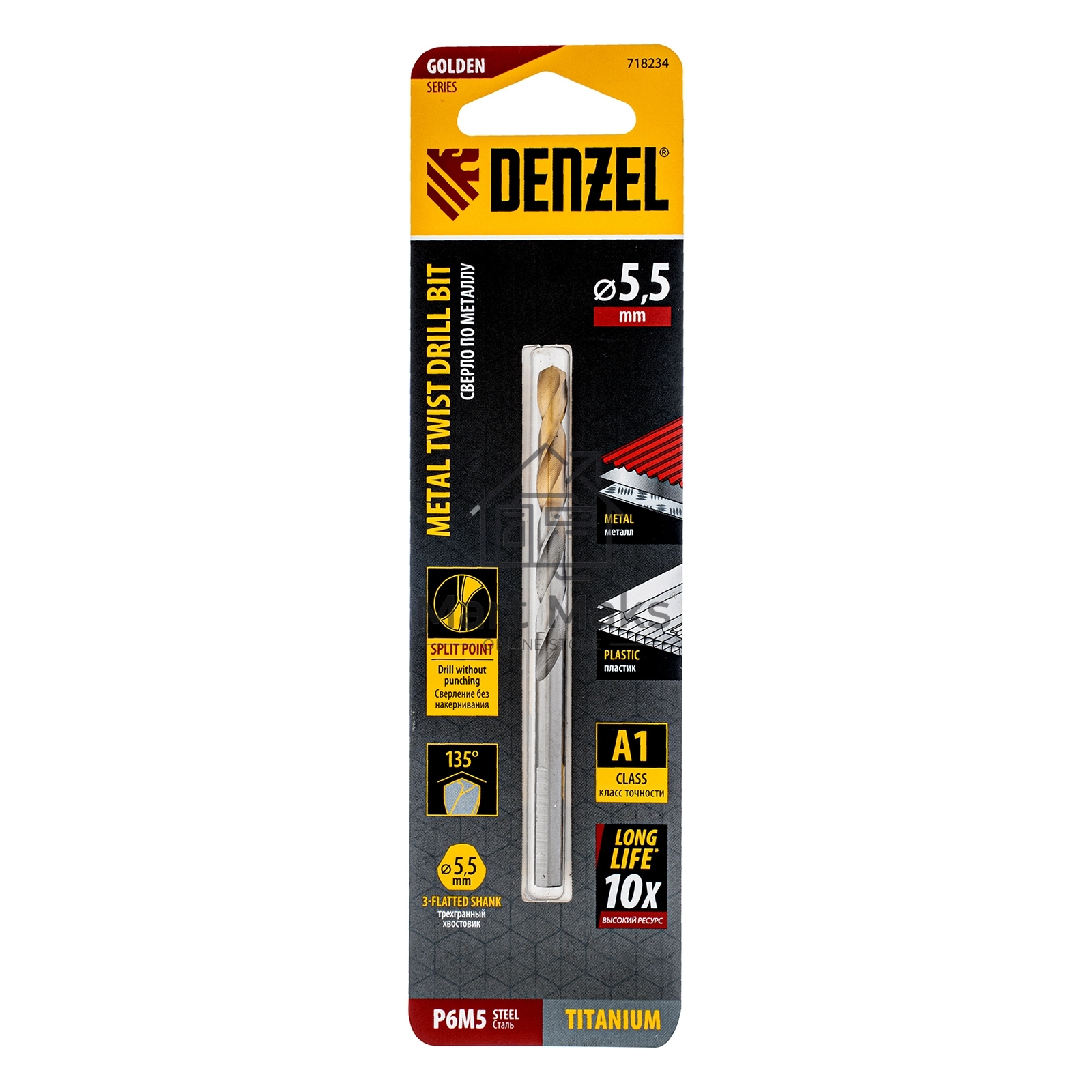 Сверло спиральное по металлу 5,5 x 93мм, Р6М5, Golden Tip Denzel