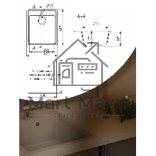 Мойка для кухни BAU Stil Pro 43х49, без выпуска, серый камень