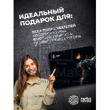 Коврик для мыши Cactus Night Cat 220x180x2мм (CS-MPC-P12XS)