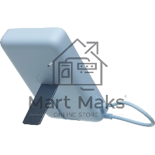 Портативный аккумулятор Xiaomi Magnetic Power Bank 10000 with Built-in Stand Blue (BHR08PCGL)