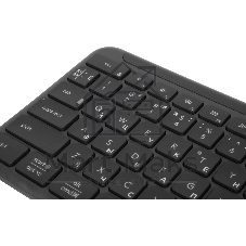 Комплект клавиатура+мышь Logitech MK950 беспроводной, USB, графитовый/чёрный