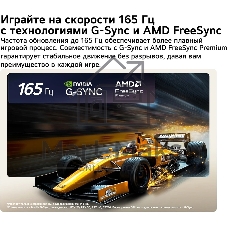 Телевизор LG 55