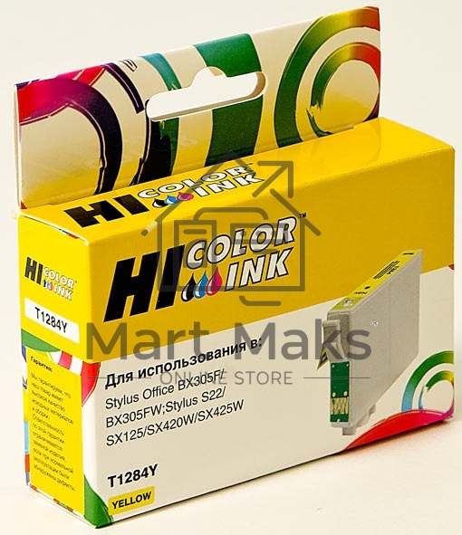 Картридж Epson Stylus S22/SX125/SX420W/SX425W/BX305F (Hi-Black) new, C13T12844010, Y