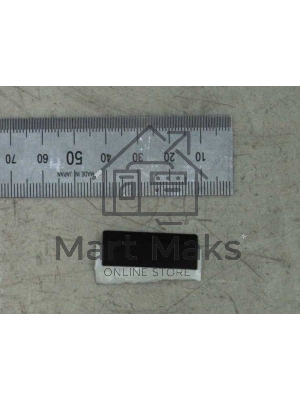 Тормозная площадка (пластик) Samsung/HP ML-3310/3710/SCX-4833/4837/5635/5637 (JC63-02933A)