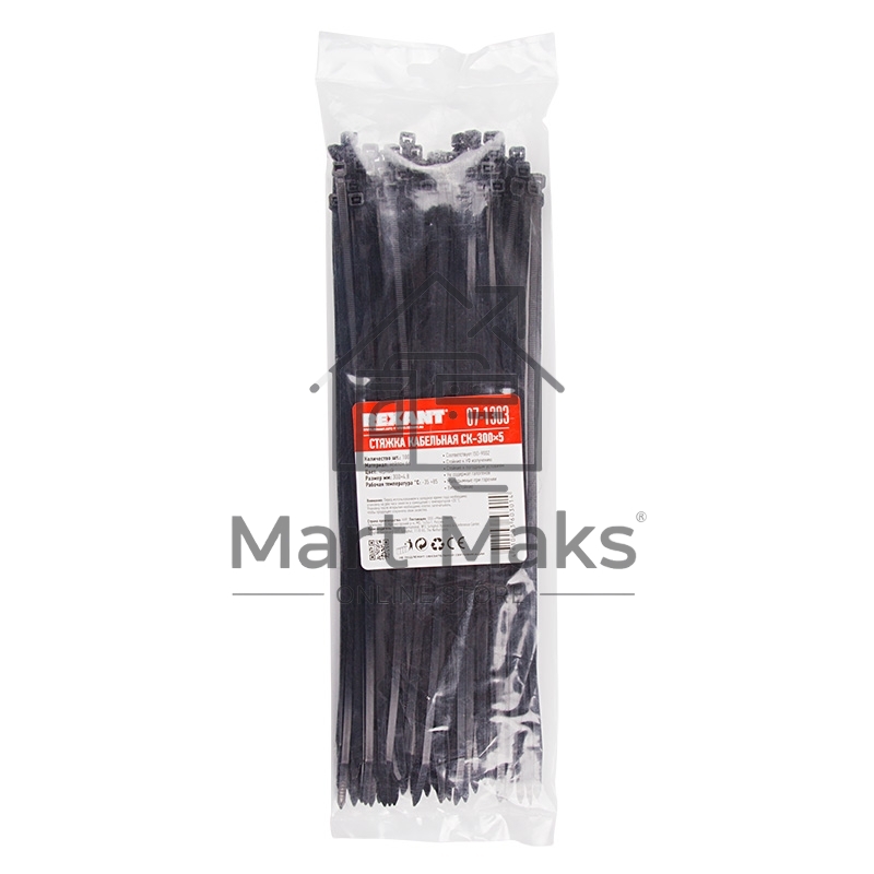 Хомут-стяжка кабельная нейлоновая Rexant 300 x4,8 мм, черная, упаковка 100 шт.