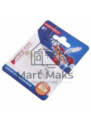 Разъем сетевой LAN Rexant на кабель, штекер 8Р8С (Rj-45), быстрозажимной, (1шт.)