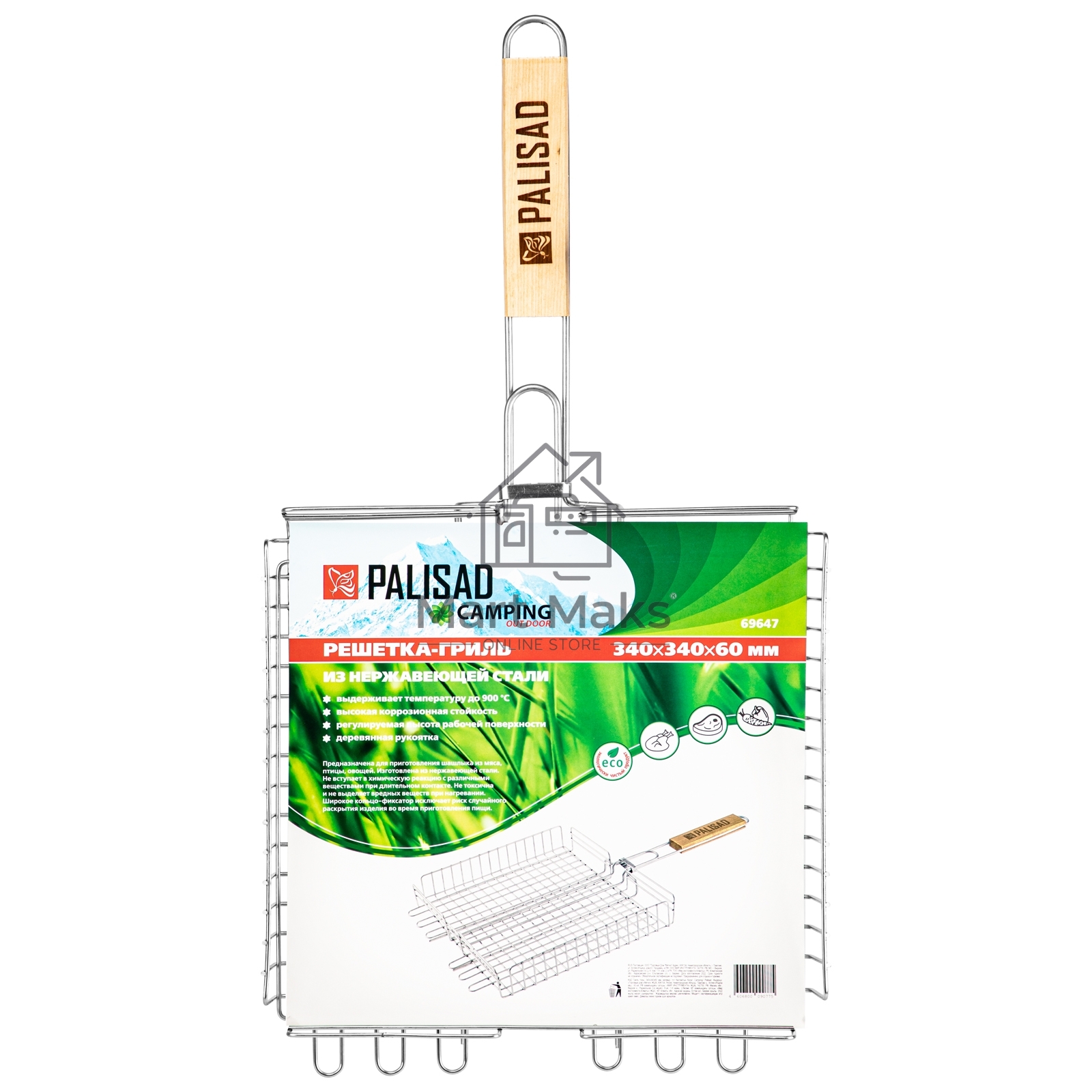 Решетка-гриль 340х340х60 мм, объемная, нержавеющая сталь, Camping Palisad