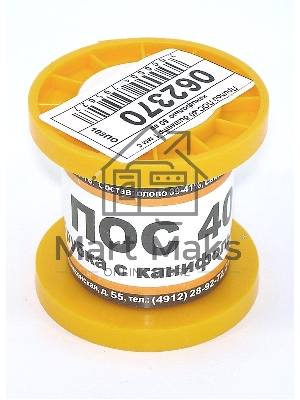 Припой ПОС-40 диаметр 1 мм с канифолью 50 гр