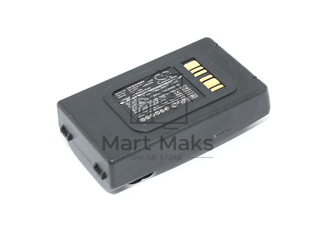 Аккумуляторная батарея CameronSino CS-DKA300BX для терминала сбора данных Datalogic Skorpio X3 3.7V 5200mAh