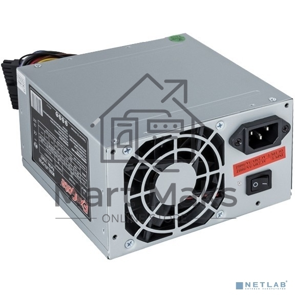 Блок питания ExeGate CP650 (EX292145RUS), 650Вт, 80мм, серебряный