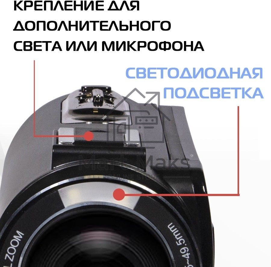 Видеокамера Rekam Allure zoom 1100 черный 10x 3