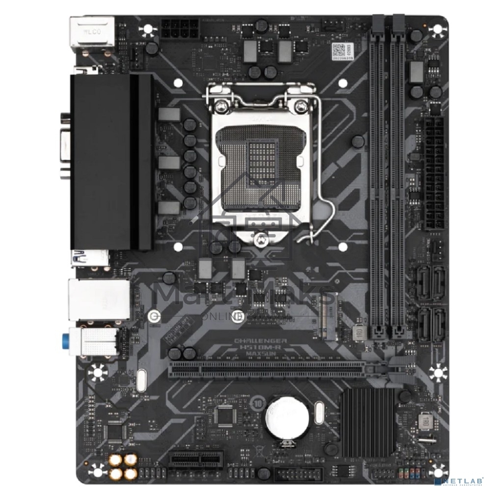 Материнская плата Maxsun Challenger H510M-R, LGA 1200, Intel H510, 2xDDR4, 4xSATA, 1xM.2, 1xPCIe 4.0 x16, 1xPCIe 3.0 x1, 1xHDMI, 1xVGA, 1x 1Gb LAN, 2xUSB-A 3.2 Gen 1, 4xUSB-A 2.0, 3x3.5 мм, 5.1, M-ATX
