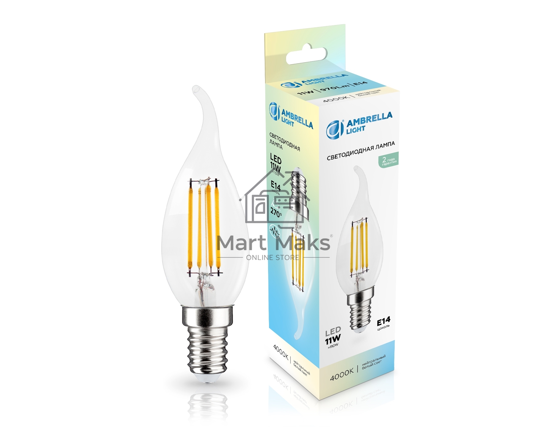 Лампа светодиодная 351124 Filament LED CF35 11W E14 4000K 220-240V