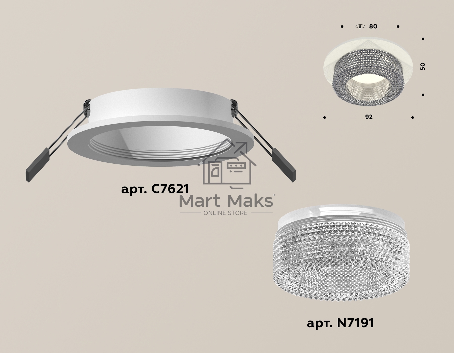 Комплект встраиваемого светильника Ambrella light XC7621020 SWH/CL белый песок/прозрачный MR16 GU5.3 (C7621, N7191)