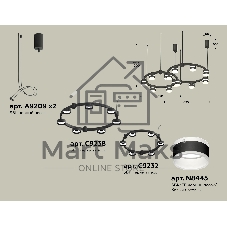 Светильник Ambrella light XR92091001/13 SBK/FR черный песок/белый матовый GX53 (A9209, C9238, C9232, N8445)