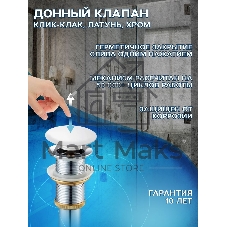 Тумба Bau Dream Blackwood 50 графит, раковина BAU Nimb 50х36, смеситель для раковины высокий Hotel Still, нержавеющая сталь, выпуск клик клак, белый