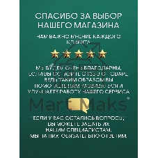 Комплект BAU 6 в 1: инсталляция BAU PRO, унитаз подвесной безободковый торнадо обратного потока Bau Dream 52х36 Hurricane-2, быстросъемное тонкое сиденье дюропласт микролифт, клавиша серый металлик/вставка хром