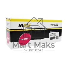 Картридж Hi-Black (HB-CRG-046H M) для Canon LBP-653/654/MF732/734/735, M, 5K