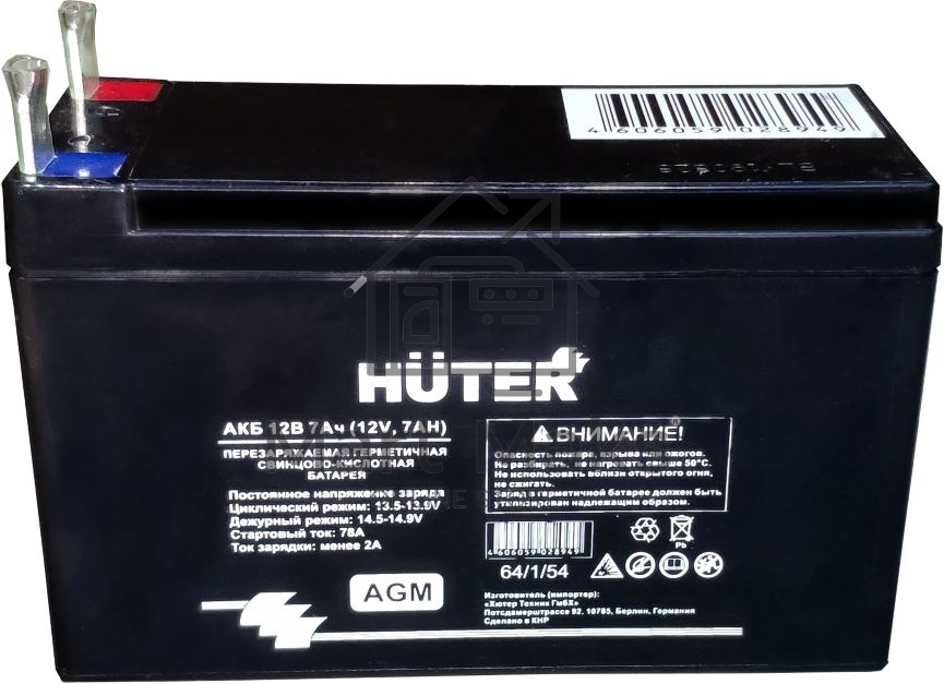 Батарея аккумуляторная Huter 64/1/54 12В 7Ач SLA