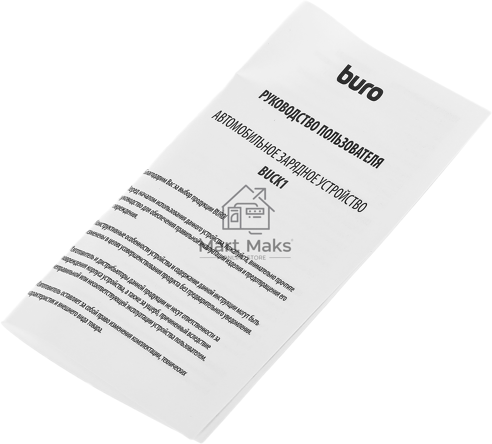 Автомобильное зарядное устройство Buro BUCK1 3A PD черный (BUCK18P010BK)
