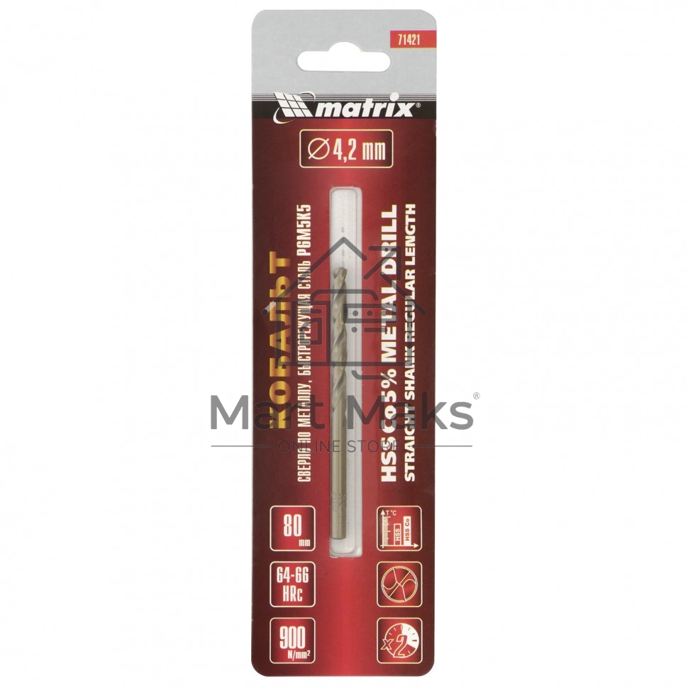 Сверло по металлу Matrix, 4,2 мм, HSS Co-5%