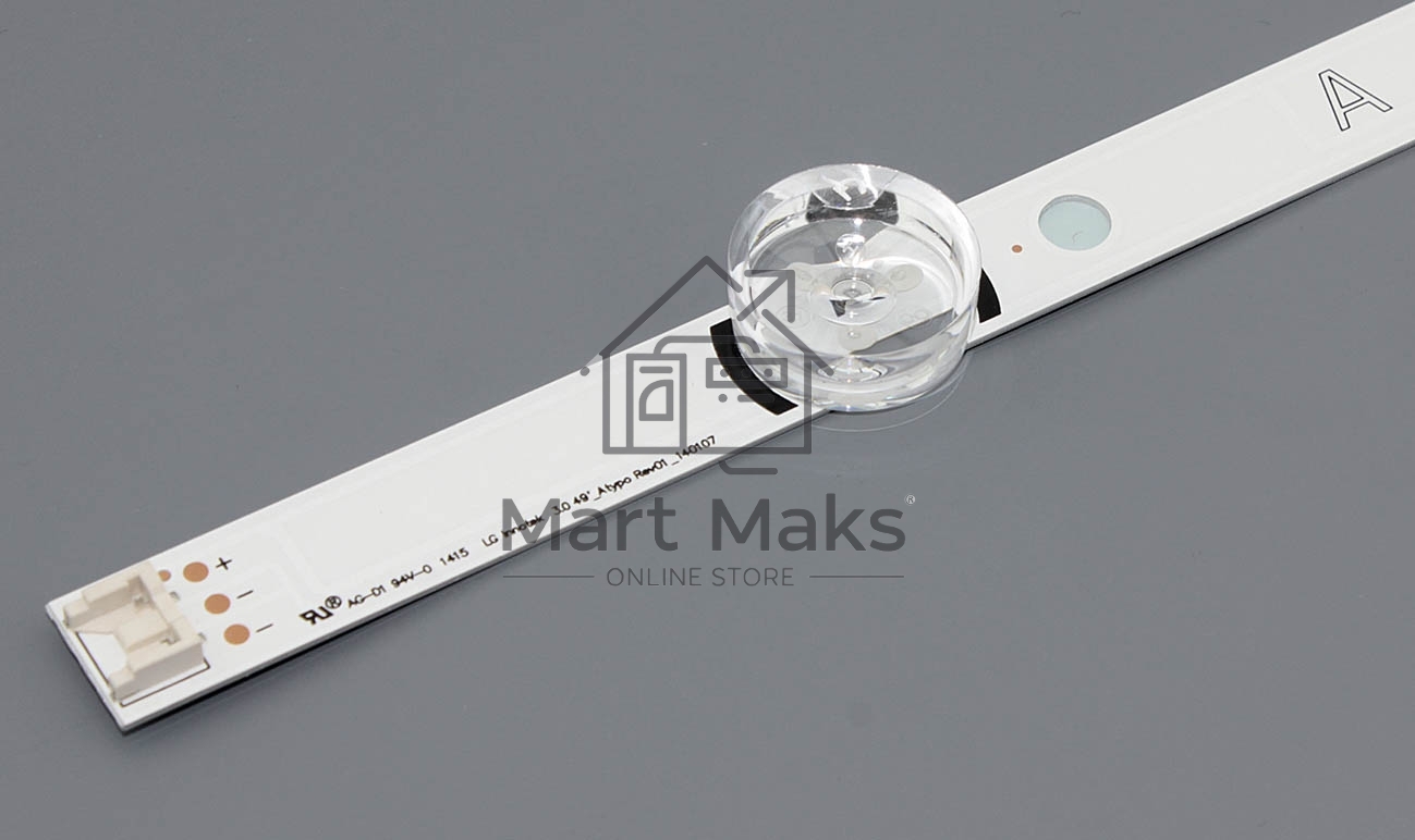 Подсветка LED Innotek DRT 3.0 49