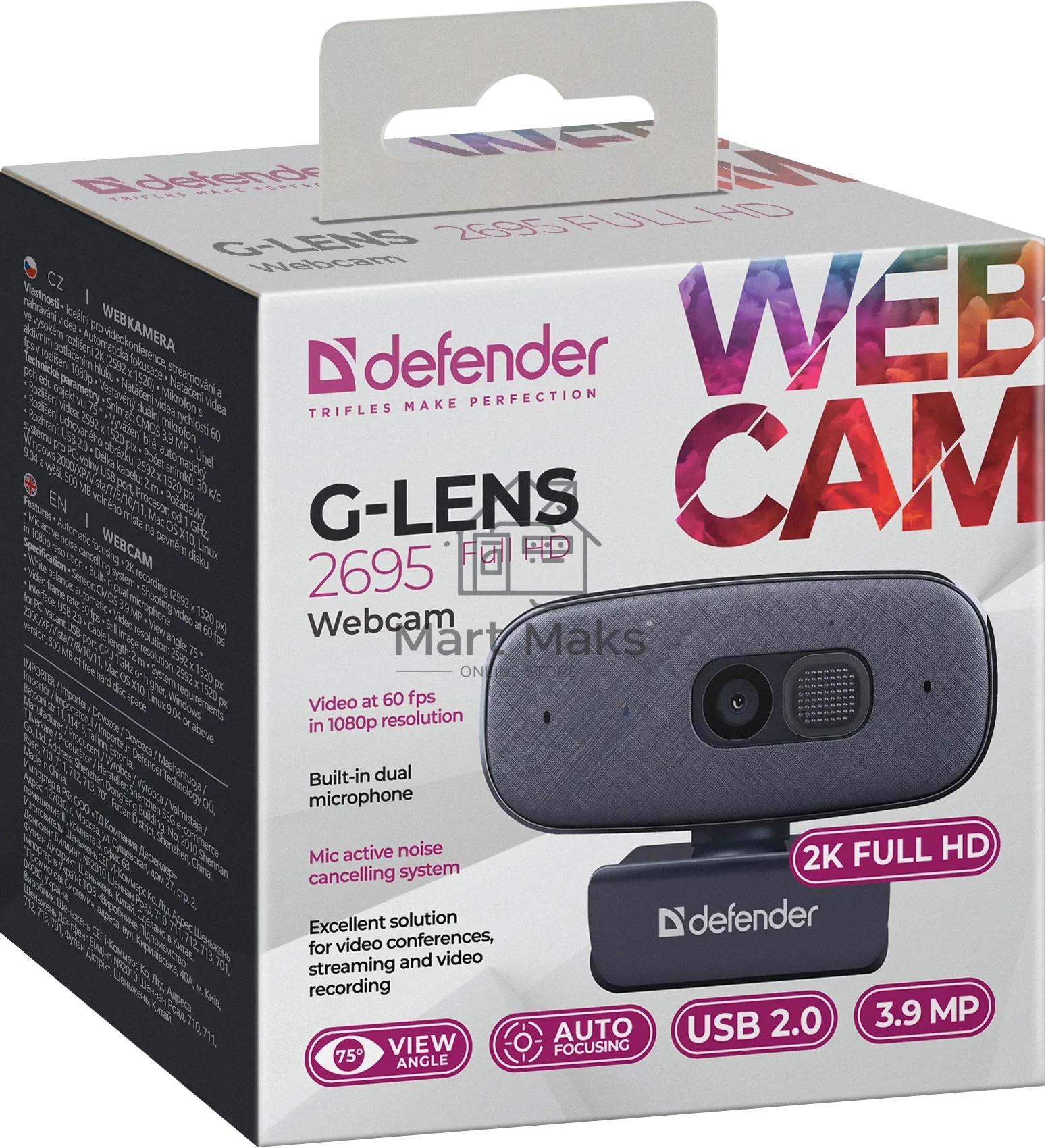Веб-камера Defender 63195 G-LENS 2695 FULLHD