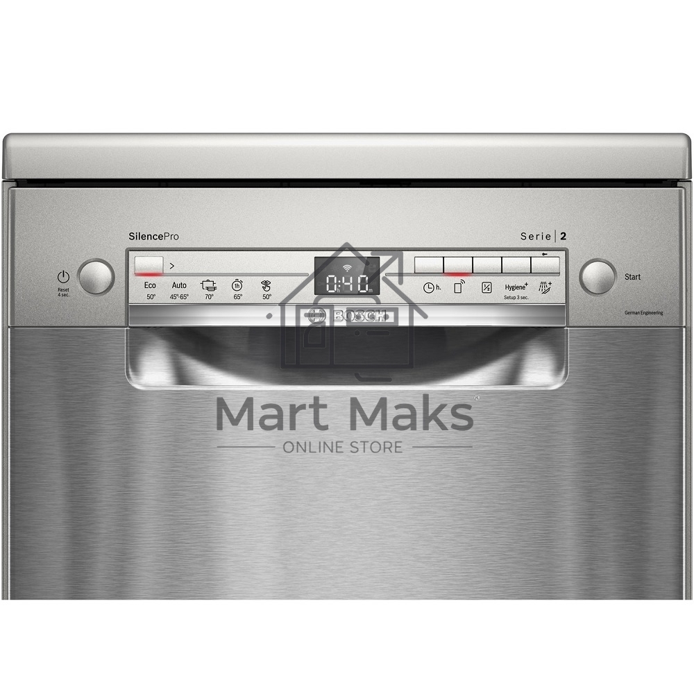 Посудомоечная машина Bosch SPS2HMI54Q, серебристая, 45 см, 10 компл., 43 дБ, класс A+