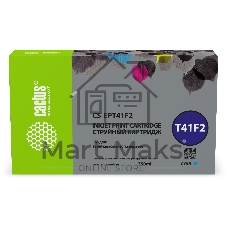 Картридж струйный Cactus CS-EPT41F2 T41F2 голубой пигментный (350 мл) для Epson SureColor SC-T5400M/SC-T3405/SC-T5405