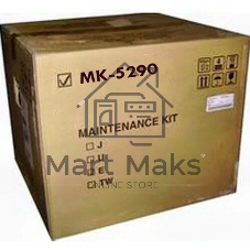 Сервисный комплект Kyocera MK-5380 PA 4000/MA 4000 (MK-5380/1702Z08NL0)