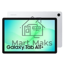 Планшет Samsung Galaxy Tab A11+ BSM-X236B 11
