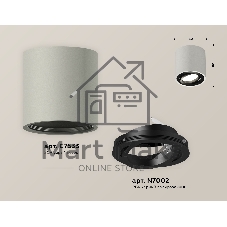 Светильник Ambrella Light XS7533002 SGR/PBK серый песок/черный полированный MR16 GU5.3 (C7533, N7002)