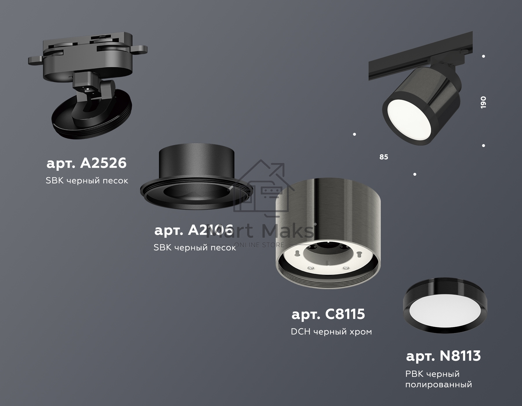 Светильник Ambrella light XT8115001 DCH/SBK/PBK черный хром/черный песок/черный полированный GX53 (A2526, A2106, C8115, N8113)