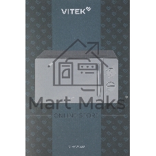 Микроволновая печь Vitek VT-MW1320 черный, 20 л, 700 Вт, переключатели - поворотный механизм