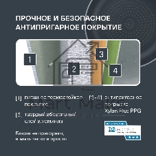 Сковорода Rondell Pacific RDA-1904 круглая 20 см покрытие: Xylan Plus ручка несъемная (без крышки) серый