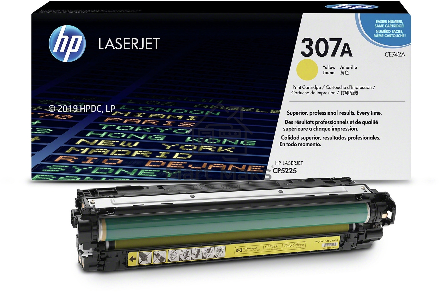 Картридж лазерный HP CE742A желтый Color LJ CP5225 (7300стр.)