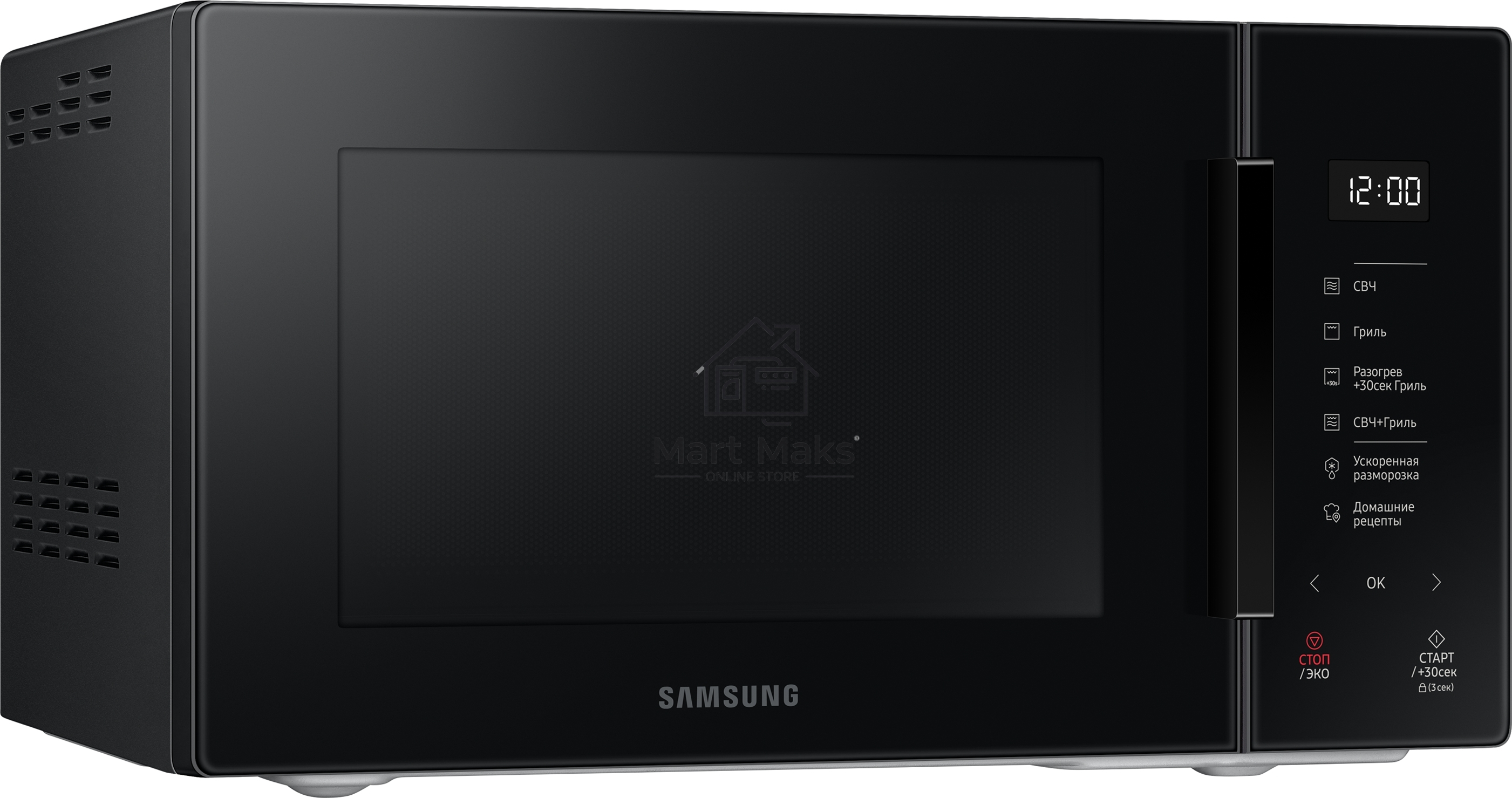 Микроволновая печь Samsung MG23T5018AK/BW черный, 23 л, 800 Вт, переключатели - сенсор