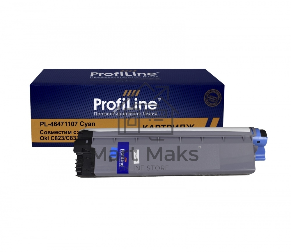 Картридж ProfiLine PL-46471107 для принтеров Oki C823/C833/C843 Голубой 7000 копий