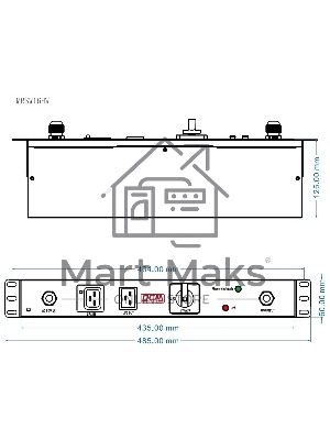 Байпас Powercom MBSW16HW