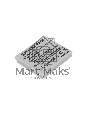 Аккумуляторная батарея для фотоаппарата Canon Digital IXUS (NB-4L) 3,7V 1200mAh